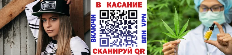 Купить наркоту Усть-Лабинск Cocaine  A PVP  ГАШИШ  Канабис  Меф мяу мяу 