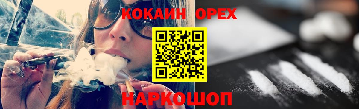 ГАШ Усть-Лабинск