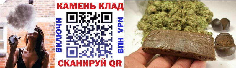 ГАШИШ VHQ  Усть-Лабинск 