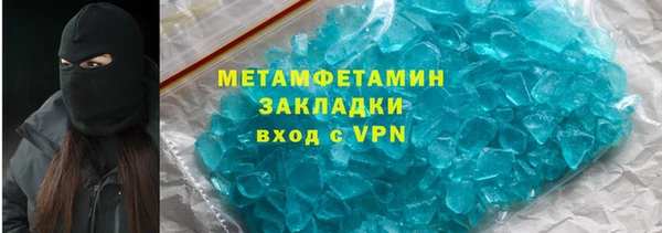 не бодяженный Протвино