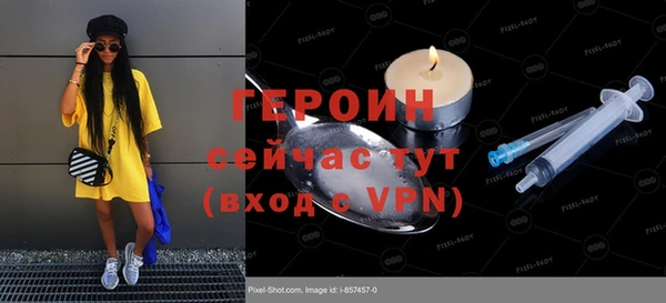 СК Покров