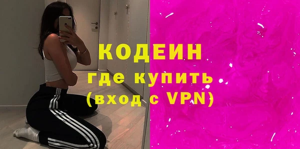 СК Покров