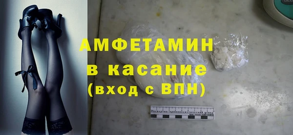 не бодяженный Протвино