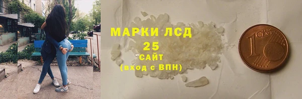 прущий лед Приозерск