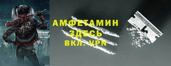 СК Покров