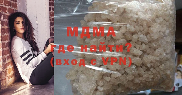 прущий лед Приозерск