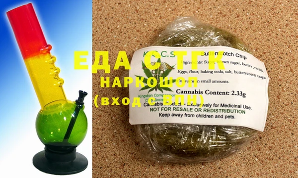 гидра Покачи