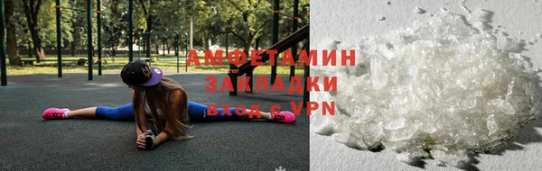 каннабис Бугульма