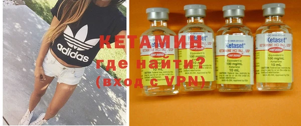 прущий лед Приозерск