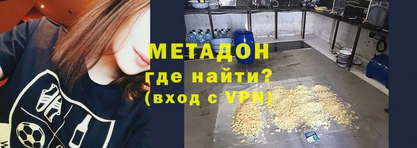 прущий лед Пролетарск