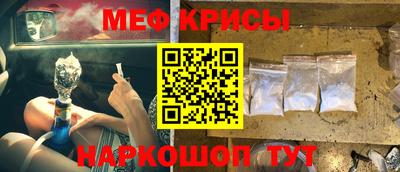 PSILOCYBIN Гусиноозёрск