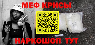 герыч Гусь-Хрустальный