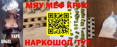 марки nbome Балахна