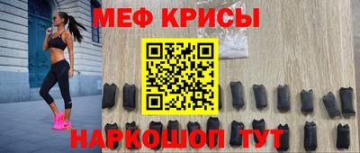 герыч Гусь-Хрустальный