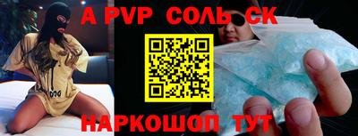 герыч Гусь-Хрустальный
