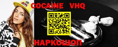 PSILOCYBIN Гусиноозёрск