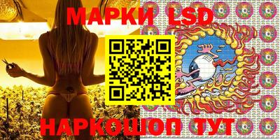 первитин Балашиха