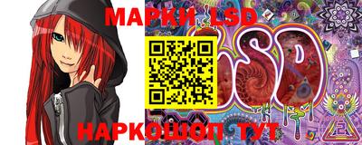 прущие грибы Балаково