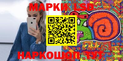 первитин Балашиха