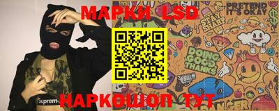 PSILOCYBIN Гусиноозёрск