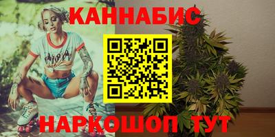 МДМА Гусев