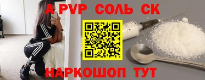 PSILOCYBIN Гусиноозёрск
