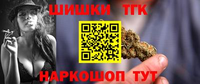 МДМА Гусев