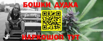 МДМА Гусев