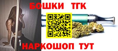 МДМА Гусев