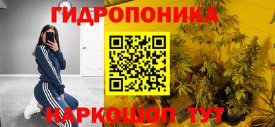 герыч Гусь-Хрустальный