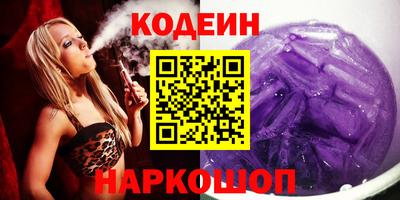 герыч Гусь-Хрустальный