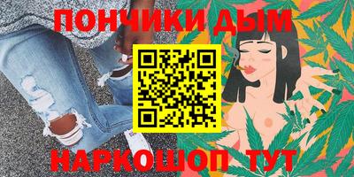 первитин Балашиха