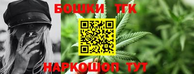 первитин Балашиха