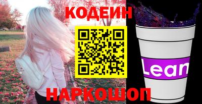 первитин Балашиха