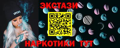 PSILOCYBIN Гусиноозёрск