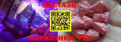 герыч Гусь-Хрустальный