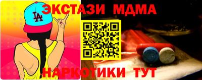 герыч Гусь-Хрустальный