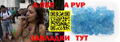 герыч Гусь-Хрустальный