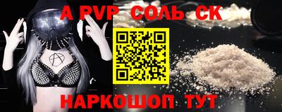 PSILOCYBIN Гусиноозёрск