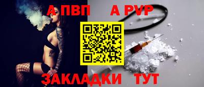 герыч Гусь-Хрустальный