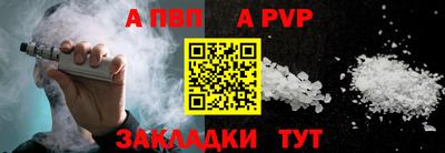 PSILOCYBIN Гусиноозёрск