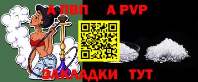 МДМА Гусев