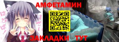 PSILOCYBIN Гусиноозёрск