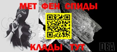 PSILOCYBIN Гусиноозёрск
