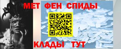 герыч Гусь-Хрустальный