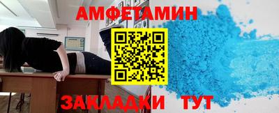 герыч Гусь-Хрустальный