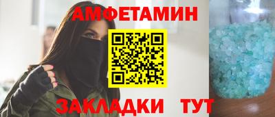 PSILOCYBIN Гусиноозёрск