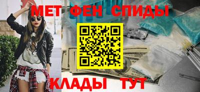 кокаин колумбия Абакан