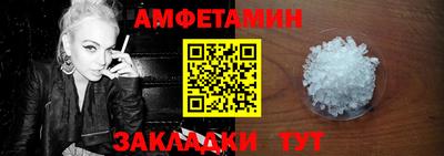 МДМА Гусев