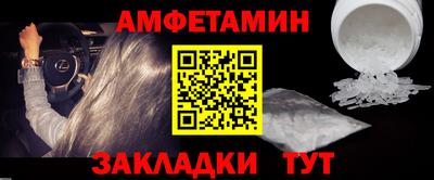 PSILOCYBIN Гусиноозёрск